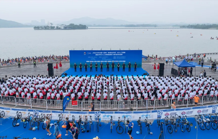 芒果体育-“融合，体育经济新热潮”中国体育产业交流大会5月21日在南昌召开